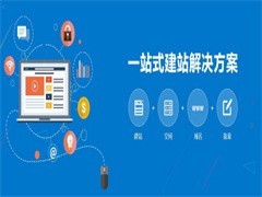 南宁建站