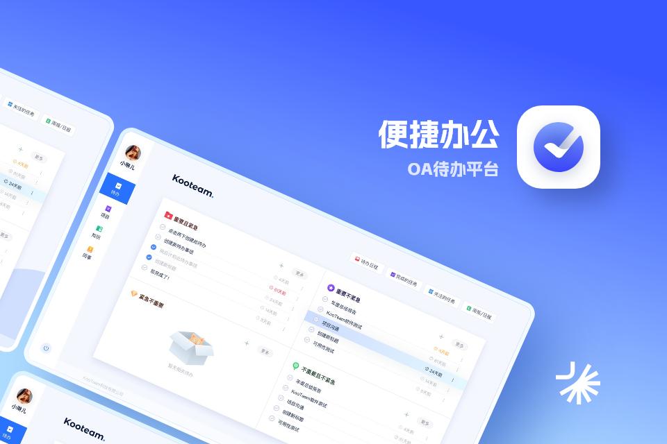 数据可视化设计公司,高端网站设计公司哪家好