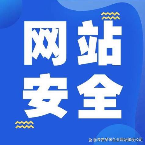 廊坊安次区模板网站建设全解析 从选择到上线的实用指南